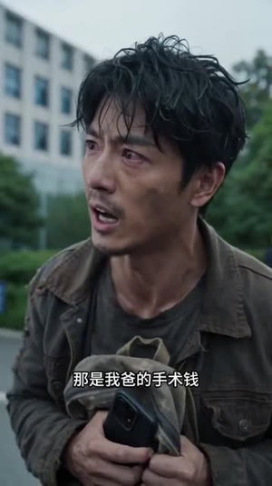 被赶出矿场后,我继承了东山血矿(57集) 被赶出矿场后,我继承了东山血矿(57集)短剧全系列永久免费