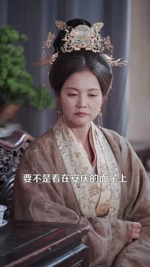 带领全村致富后,才发现村长是皇帝(118集) 带领全村致富后,才发现村长是皇帝(118集)短剧全集无删完整版