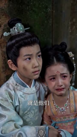 天降祥瑞,觉醒郡主读心术(62集) 天降祥瑞,觉醒郡主读心术(62集)短剧全剧终限免畅刷