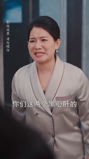 顾总夫人她能化身万物（51集）短剧合集蓝光画质