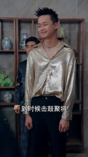 归来后我登临至高(70集) 归来后我登临至高(70集)短剧全集投屏大屏看