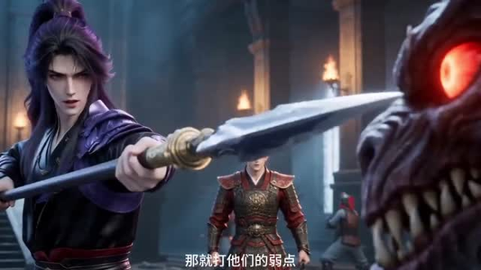 福宝降王府第二季（108集）短剧全集VR沉浸版