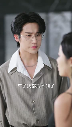 长夜有光（91集）短剧合集蓝光画质
