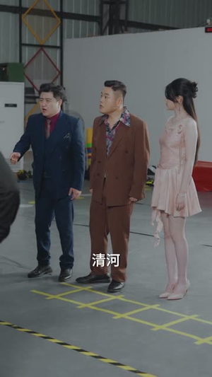 另起炉灶,我让兄弟高攀不起(73集) 另起炉灶,我让兄弟高攀不起(73集)短剧完结篇全集连播