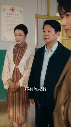 重生95之流金岁月(71集) 重生95之流金岁月(71集)短剧大结局超前点映