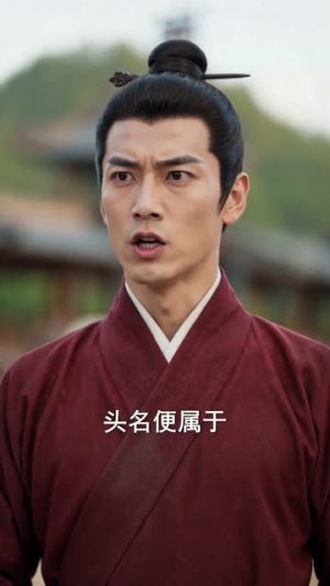 隐世团宠：我的师傅全是大佬（73集）短剧大结局限免特辑