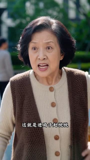 爱占车位的便宜邻居，我不惯着（55集）短剧完结篇全集连播