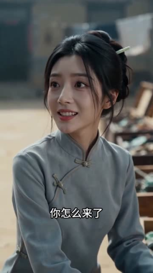 湘西赶尸人（67集）短剧大结局限免特辑