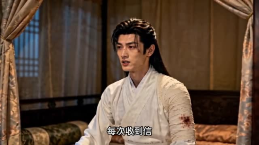 死了的白月光回来了(61集) 死了的白月光回来了(61集)短剧全集高清完整版