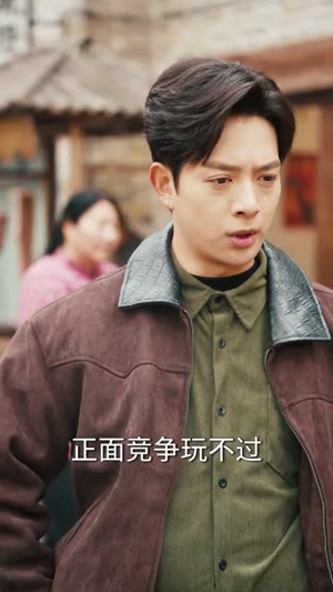 重生90年代:转身搞钱搞事(82集) 重生90年代:转身搞钱搞事(82集)短剧终章免费大放送