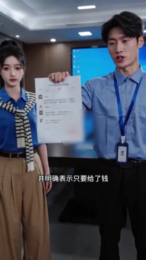 蝉止盛夏(73集) 蝉止盛夏(73集)短剧大结局连更全集