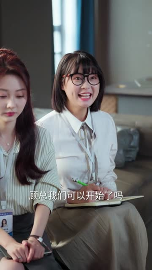 与你盛夏岁岁安（80集）短剧终篇全集限免看