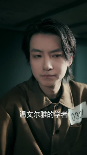 狂飙之绝地反击(70集) 狂飙之绝地反击(70集)短剧高分全集在线刷