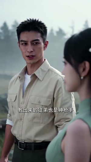 霍总，夫人马甲又掉了！（79集）短剧全剧终限免合集