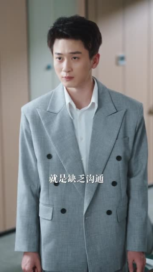 重生后我转身离开,校花却哭了(86集) 重生后我转身离开,校花却哭了(86集)短剧大结局全集特惠