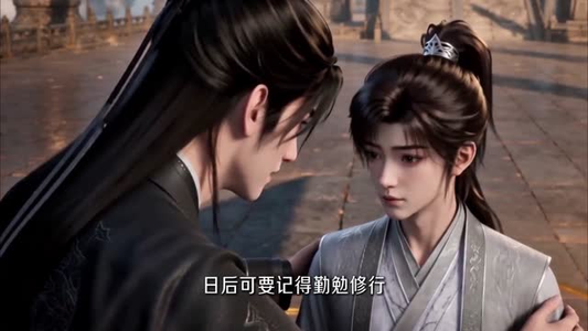 揽云巅，我弟弟是仙帝第一季（125集）短剧大结局超前点映