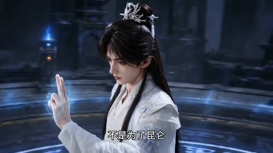 神君他夜里不太乖（第三季）（25集）短剧全剧终合集放送