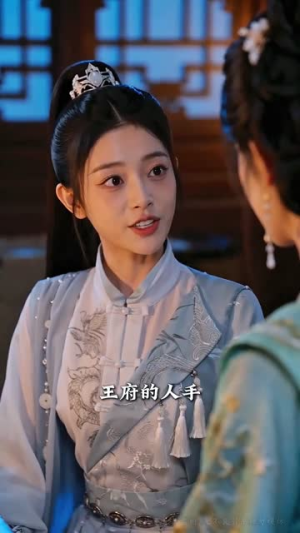 晏然入君怀（55集）短剧全剧终在线连看