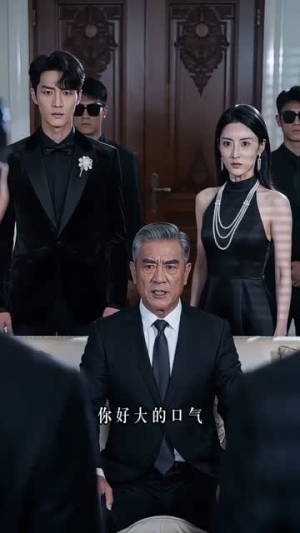 穿书被送精神病院（40集）短剧合集彩蛋完整版