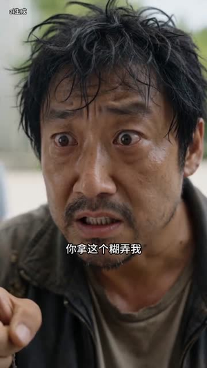 谁在替我呼吸(88集) 谁在替我呼吸(88集)短剧全剧终限免合集