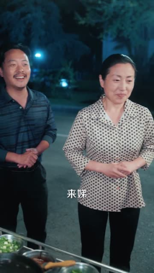 天黑了，可爸爸还在（82集）短剧热映全集免费刷