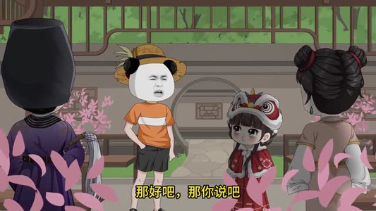 大明职场生存记(41集) 大明职场生存记(41集)短剧全集高清完整版