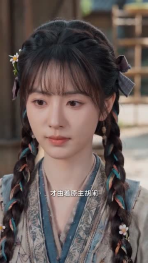 流云医女陆青青（101集）短剧全集热力排行榜之一
