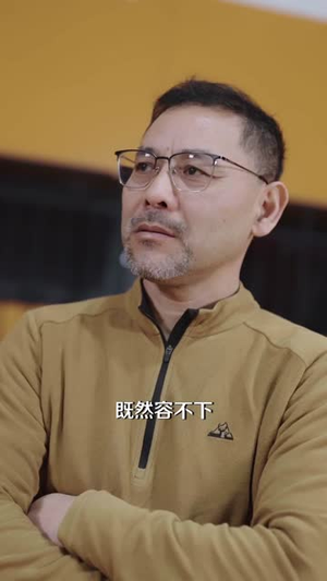 失业后被甩,系统助我赢在新途(80集) 失业后被甩,系统助我赢在新途(80集)短剧全剧终在线连看