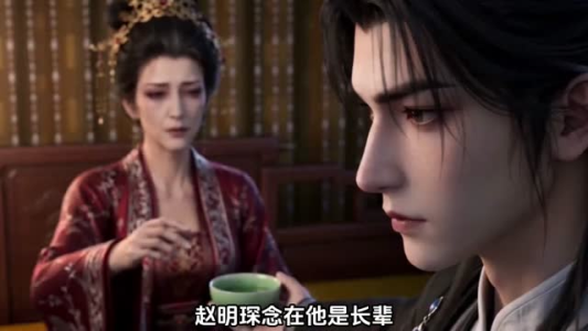太子换亲（42集）短剧大结局全集解锁