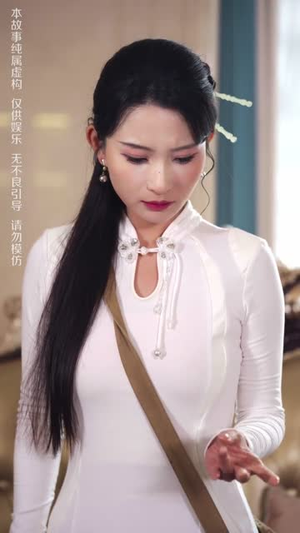 她修行归来，专治一切不服（40集）短剧全集投屏大屏看