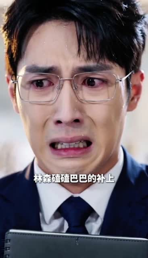 长发落尽,故人不归(43集) 长发落尽,故人不归(43集)短剧爆款全集在线播