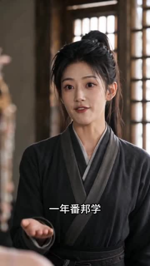 青衫藏月，旧烛逢君（56集）短剧经典全集任你选