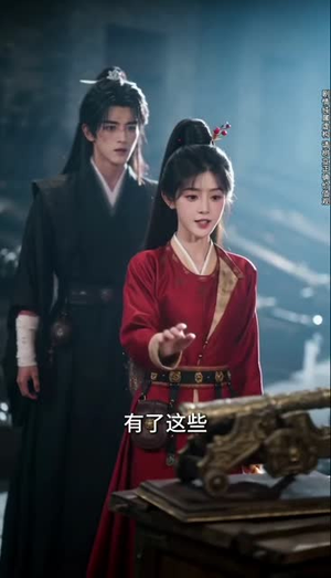 带娃跑路五年,摄政王追疯了(42集) 带娃跑路五年,摄政王追疯了(42集)短剧终极大放送合集
