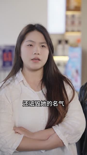 晚风不渡旧人(34集) 晚风不渡旧人(34集)短剧全集高清无码版