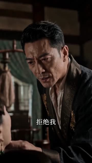 我嫁给督军后,你们怎么跪下了?(68集) 我嫁给督军后,你们怎么跪下了?(68集)短剧全集投屏大屏看