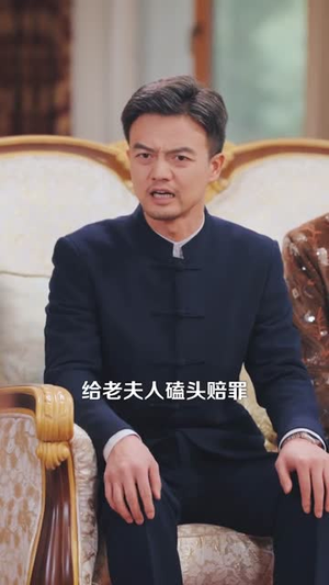 归来掌权，千金她势不可挡（62集）短剧全集高清完整版