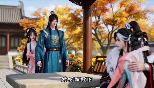 重生后我换掉了未婚夫（53集）短剧全集幕后花絮版