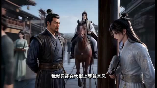 错嫁藏拙天作之合(99集) 错嫁藏拙天作之合(99集)短剧大结局超前点映