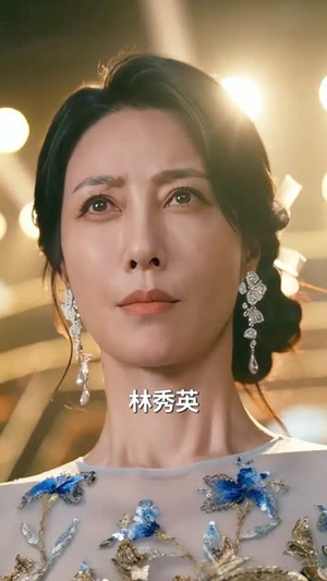 五十岁,从成为歌坛天后开始(75集) 五十岁,从成为歌坛天后开始(75集)短剧全集连看不停歇