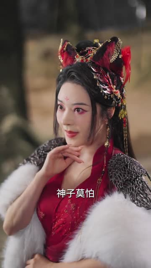我真不是大佬啊,全员老六(79集) 我真不是大佬啊,全员老六(79集)短剧合集蓝光画质