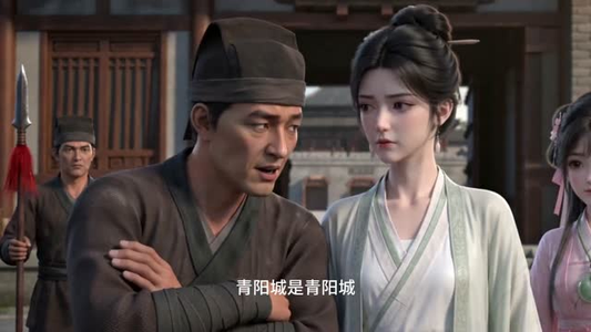 重生少女之我的前生是人能（80集）短剧最终章免费合集
