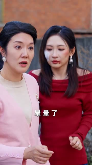 凌霄出世（82集）短剧全集秒播无卡顿