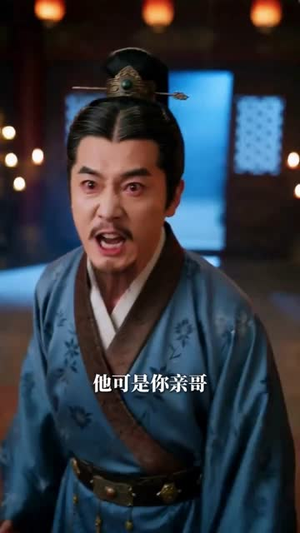 认亲失败后，公主她不装了（60集）短剧完整版全集放送