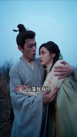 将门悍妃:我搬空王府去流放(105集) 将门悍妃:我搬空王府去流放(105集)短剧全剧免费合集