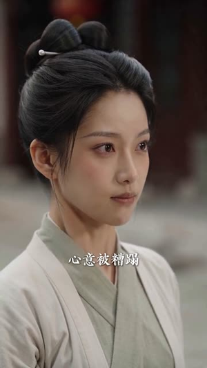 妹妹抢婚后,我嫁给了真龙天子(60集) 妹妹抢婚后,我嫁给了真龙天子(60集)短剧全集无删完整版