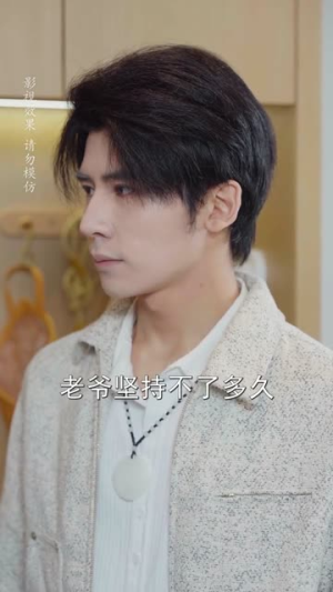 年下男友的秘密马甲（51集）短剧合集导演剪辑版