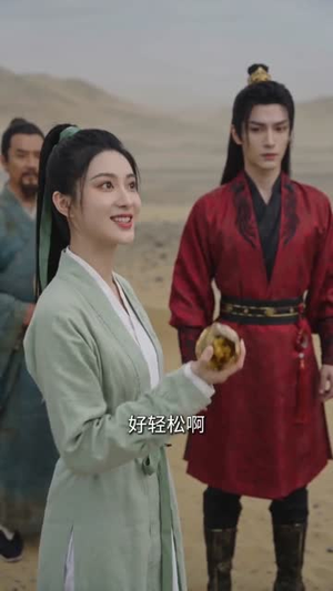 恶毒师尊洗白手册（70集）短剧全剧终限免合集