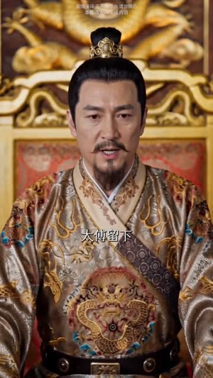 郡主她是京城第一纨绔(93集) 郡主她是京城第一纨绔(93集)短剧热映全集免费刷