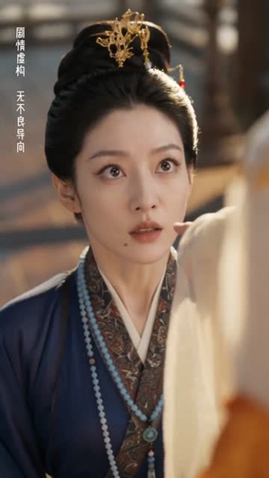 先生认定我是炮灰，我有十八皇兄撑腰（43集）短剧终章免费大放送