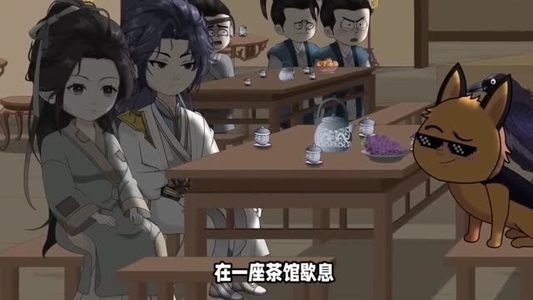 万古第一尊(127集) 万古第一尊(127集)短剧全集畅看无门槛
